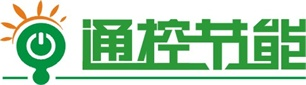 隧道智能照明調(diào)光控制柜，調(diào)光控制器，亮度檢測儀，光強檢測器，毫米波車輛檢測器，微波車輛檢測器