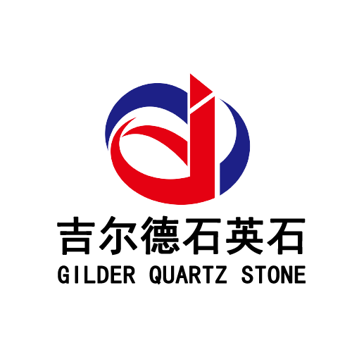 山東吉爾德新型材料科技有限公司-人造石英石/石英石/單雙色板/花紋板/純色板