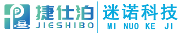 迷諾科技（重慶）有限公司-智能停車解決方案服務提供商-捷仕泊 | 領先的ETC+AI車生活管理服務平臺