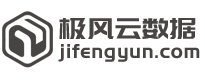 極風云數據中心_武漢IDC機房_武漢BGP機房_五里界BGP數據中心_湖北IDC公司