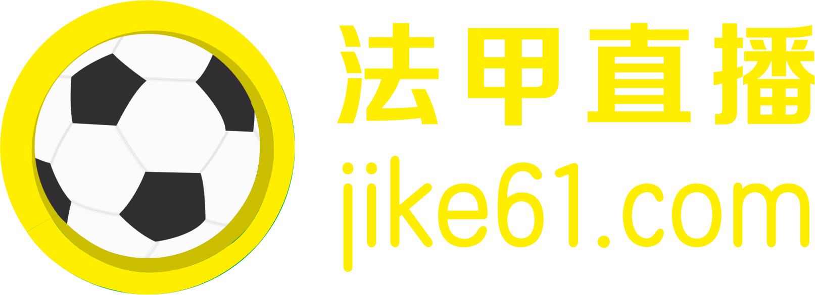 法甲直播_足球直播_五大聯賽直播-野馬直播