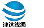 天津正標(biāo)津達(dá)線纜集團(tuán)有限公司