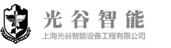 仿真毒品展示_禁毒宣傳/禁毒教育模型_禁毒VRAR_模擬吸毒后的您你軟件_光谷智能