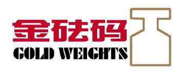 【金砝碼】石家莊實(shí)驗(yàn)室儀器|煤炭化驗(yàn)儀器|全自動量熱儀|石家莊實(shí)驗(yàn)室設(shè)備