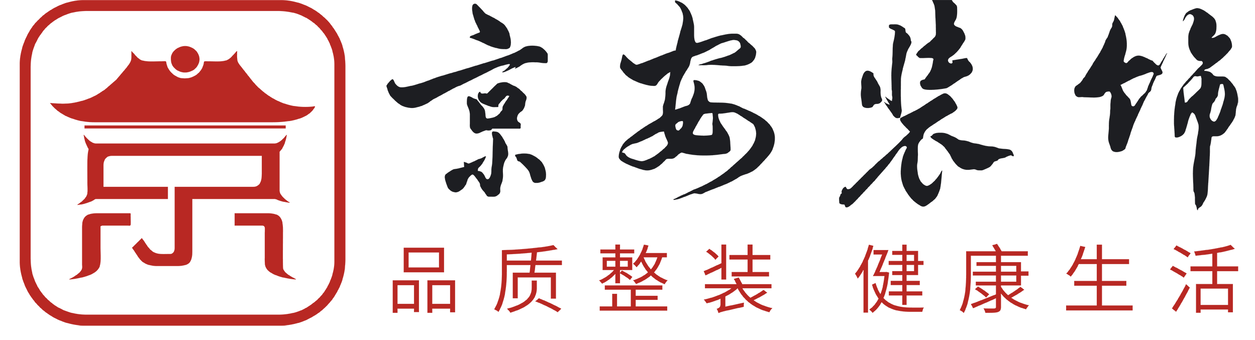 京安裝飾官網 網上家具商城 在線銷售家具、建材、家飾等 一站式家居購物網站