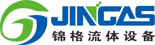 錦格流體設(shè)備（上海）有限公司