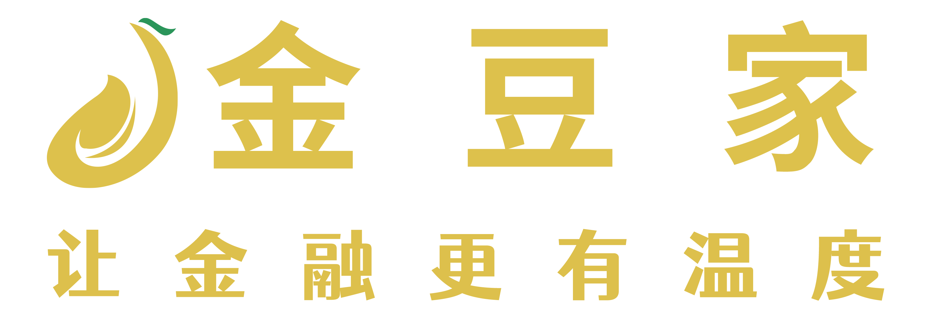 金豆家-提供信用卡_網(wǎng)貸逾期_停息掛賬_個(gè)性化分期_協(xié)商服務(wù)