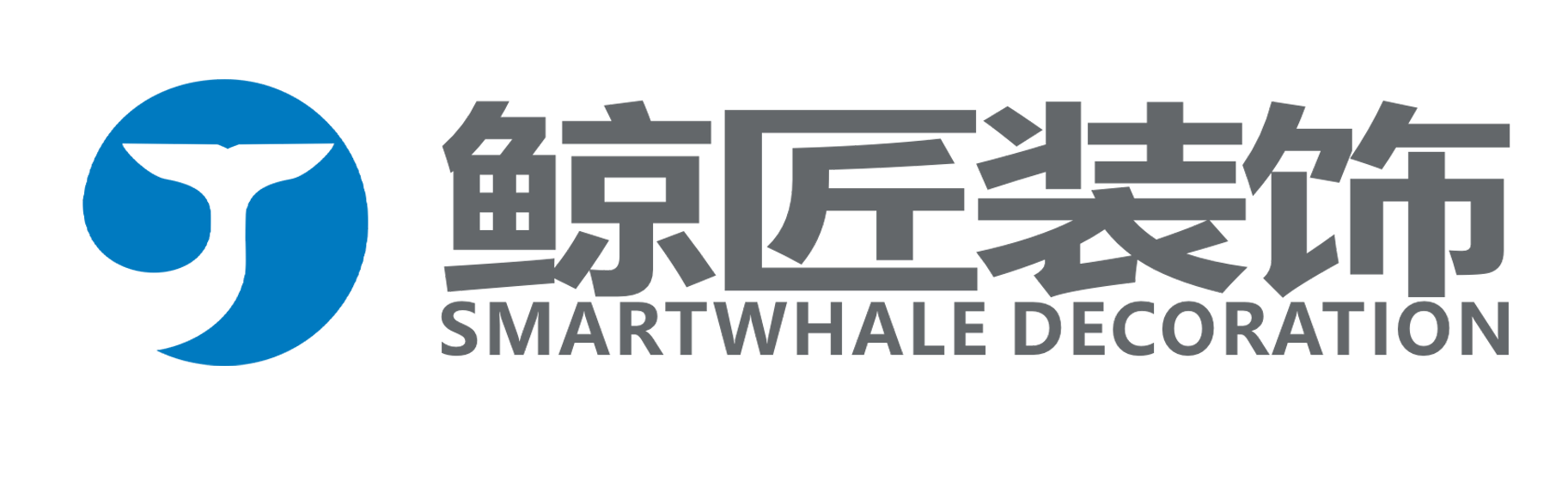 蘇州鯨匠裝飾設(shè)計工程有限公司