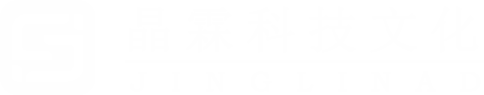 宣傳畫冊印刷|宣傳畫冊設計|畫冊設計|宣傳冊設計|陜西晶霖科技文化有限公司