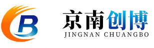 衡水京南創(chuàng)博信息技術(shù)有限公司-光標(biāo)閱讀機、網(wǎng)上閱卷系統(tǒng)、答題卡及考試考核軟件