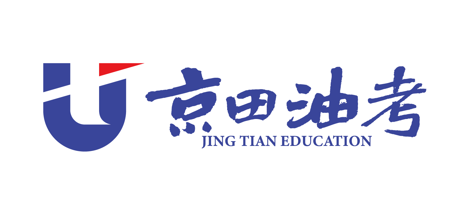 京田油考官網 - 京計劃會員系列 - 一站式油企求職應考解決方案