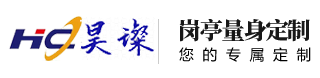 綜合警務工作站廠家定制首頁_治安警用崗亭_交通勸導站_上海昊璨