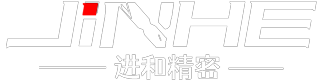 智能終端精密五金_電子五金_新能源電池五金_機電五金-惠州進和精密制造有限公司