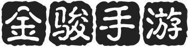 金駿手游 - 體驗(yàn)更輕松的玩游戲