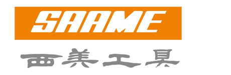 鉆頭,進(jìn)口鉆頭-上海西美工具總代理德國(guó),英國(guó),美國(guó)進(jìn)口鉆頭,誠(chéng)招代理加盟