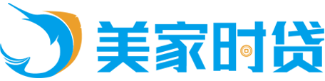 美家時貸官網 — 家居行業的基礎金融設施