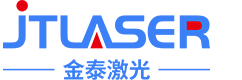 激光打標(biāo)機(jī)_激光打碼機(jī)_激光噴碼機(jī)_打標(biāo)機(jī)-哈爾濱金泰激光科技有限公司