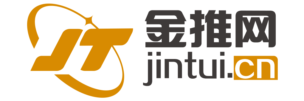 阿里云國際版分銷商,阿里云海外版代充值,經銷商邀請注冊_金推云
