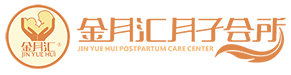 月子中心加盟|月子會(huì)所加盟費(fèi)用|月子中心加盟_金月匯健康產(chǎn)業(yè)管理集團(tuán)有限公司