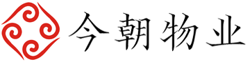 沈陽今朝物業(yè) - 優(yōu)秀的物業(yè)托管、保潔清洗服務(wù)公司