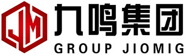 九鳴集團官網(wǎng)——讓中國品牌屹立世界之巔！