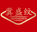 防火門，防火卷簾門，擋煙垂壁，防火窗，耐火窗-
河北盛紋門窗有限公司