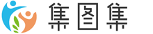 集圖集 - 繪畫和手工愛好者喜歡的網(wǎng)站