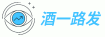 酒一路發(fā) - 助你把握商機(jī),前瞻市場(chǎng)