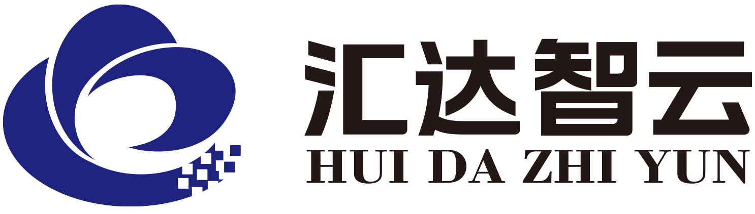 展會搭建設計_會議活動策劃_品牌形象設計_展覽展臺策劃公司-北京匯達智云文化傳媒