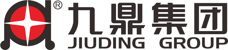 湖南九鼎科技(集團(tuán))有限公司