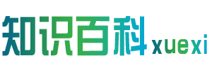 知識在線學習網_免費的技能、特長、知識學習網站_學習.勵志.成長!