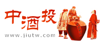 中酒投-陳年白酒價值收藏體系-專業老酒信息交流