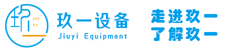 工業冷水機-冷水機-螺桿式冷水機-低溫冷凍機