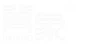冀象板材_高定美學板材_冀象板材官網—新樂森航木業有限公司