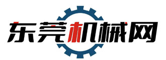 東莞機械網(wǎng)-東莞機械網(wǎng)-東莞機械設備網(wǎng)-東莞設備網(wǎng)-機械設備網(wǎng)-視覺檢測設備-機器視覺設備-非標設備定制-自動化設備