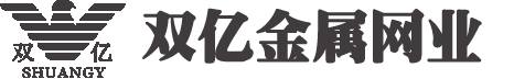 熱鍍鋅鋼格板-平臺鋼格板-鋼格柵板-鍍鋅鋼格板廠家 - 安平鋼格柵板廠家