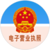 集裝箱優質采購網 - 專門為集裝箱采購保障  Powered By WSTMart