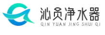 3m凈水器,沁員凈水器,沁員直飲水,沁員開水器,西安凈水器,沁員凈水器網