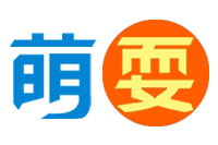 手游首沖號-萌耍手游APP-盟耍手游網