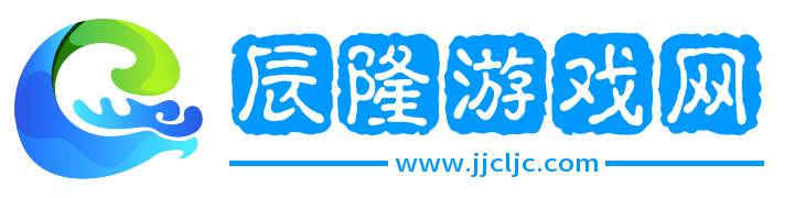 靖江市辰隆機械設備有限公司-高速立式加工中心|數控車床|智能車銑中心