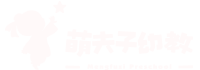 萌夫子幼兒園,濟寧龍頭房企九巨龍集團自主創辦的幼教品牌