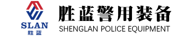 盾牌,防身棍,催淚驅散器,防割手套,防彈防刺服-靖江市勝藍警用裝備有限公司