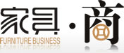 為經(jīng)銷商找品牌，為廠家找經(jīng)銷商，為渠道商找供應鏈，家具行業(yè)資訊對接服務專業(yè)媒體！