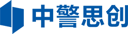 中警思創軍警裝備廠家
