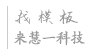 經開區苗木網|苗木求購信息|苗木價格|www.jkq.cc