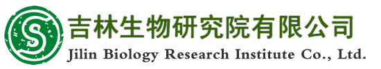 預(yù)檢一號檢測,預(yù)檢一號檢測試劑,無癌中國夢-吉林生物研究院有限公司