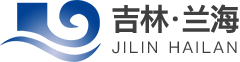 長(zhǎng)春加氣塊-吉林加氣塊-加氣混凝土砌塊-吉林蘭海新型建筑材料有限公司
