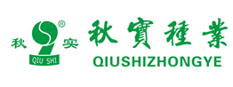 農(nóng)安縣秋實(shí)種業(yè)