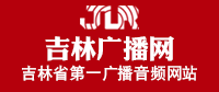 吉祥新聞網