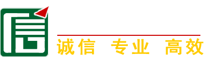 長春拖車,長春24小時汽車救援電話【4008806397】-信援網